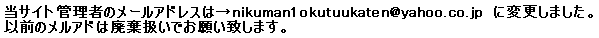 AhA.bmp